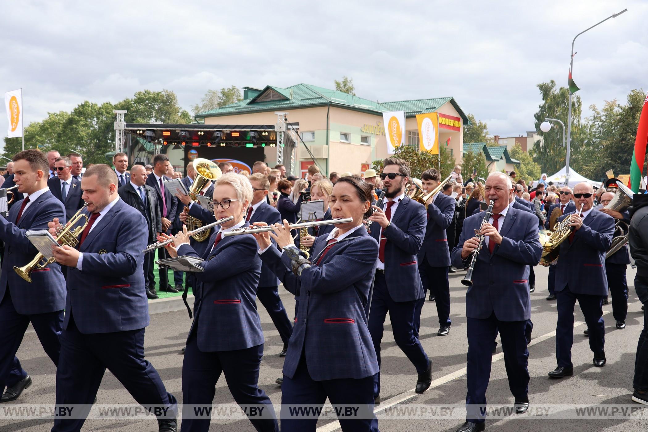 «Дажынкi-2026»