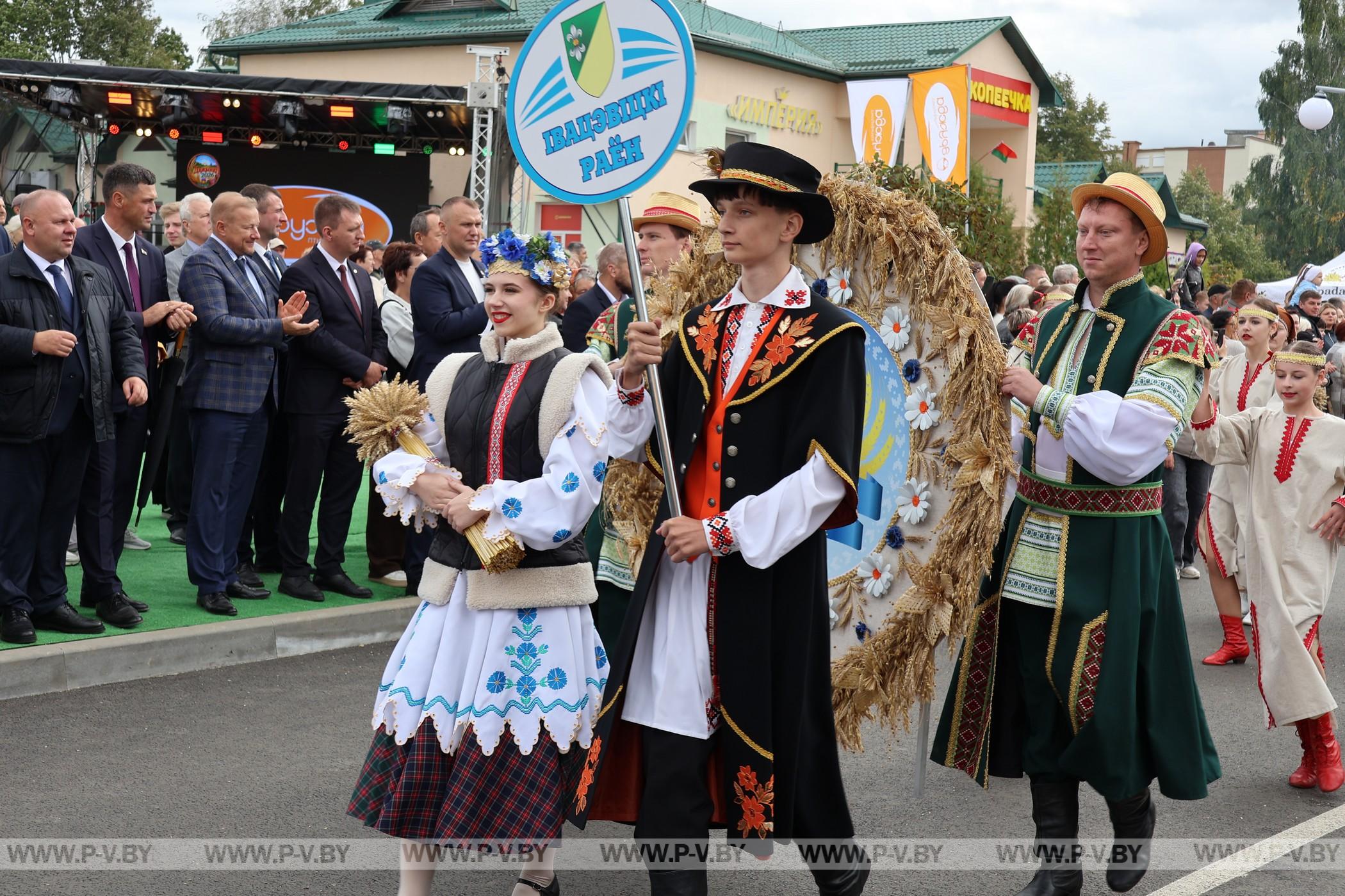 «Дажынкi-2026»