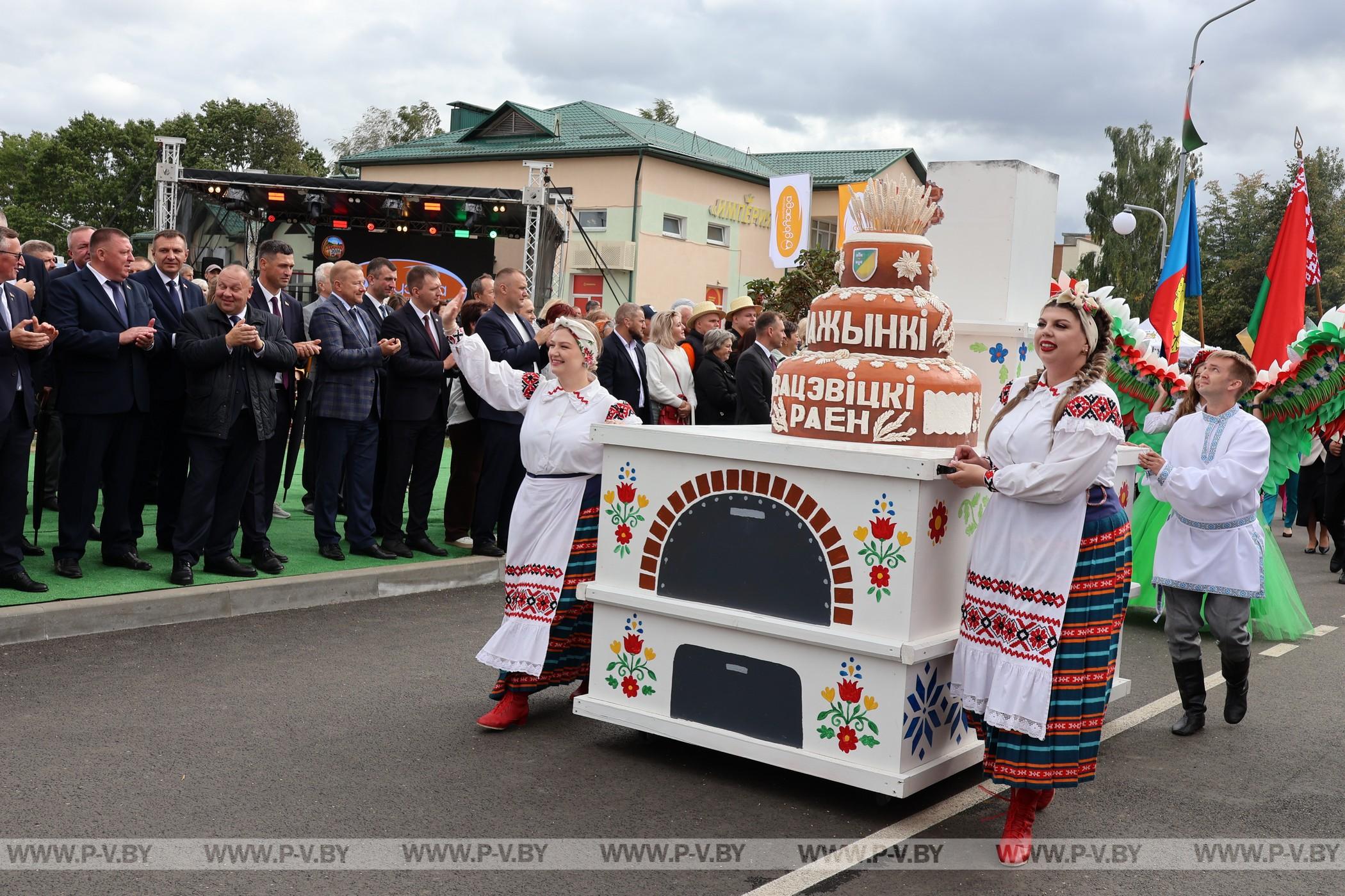 «Дажынкi-2026»