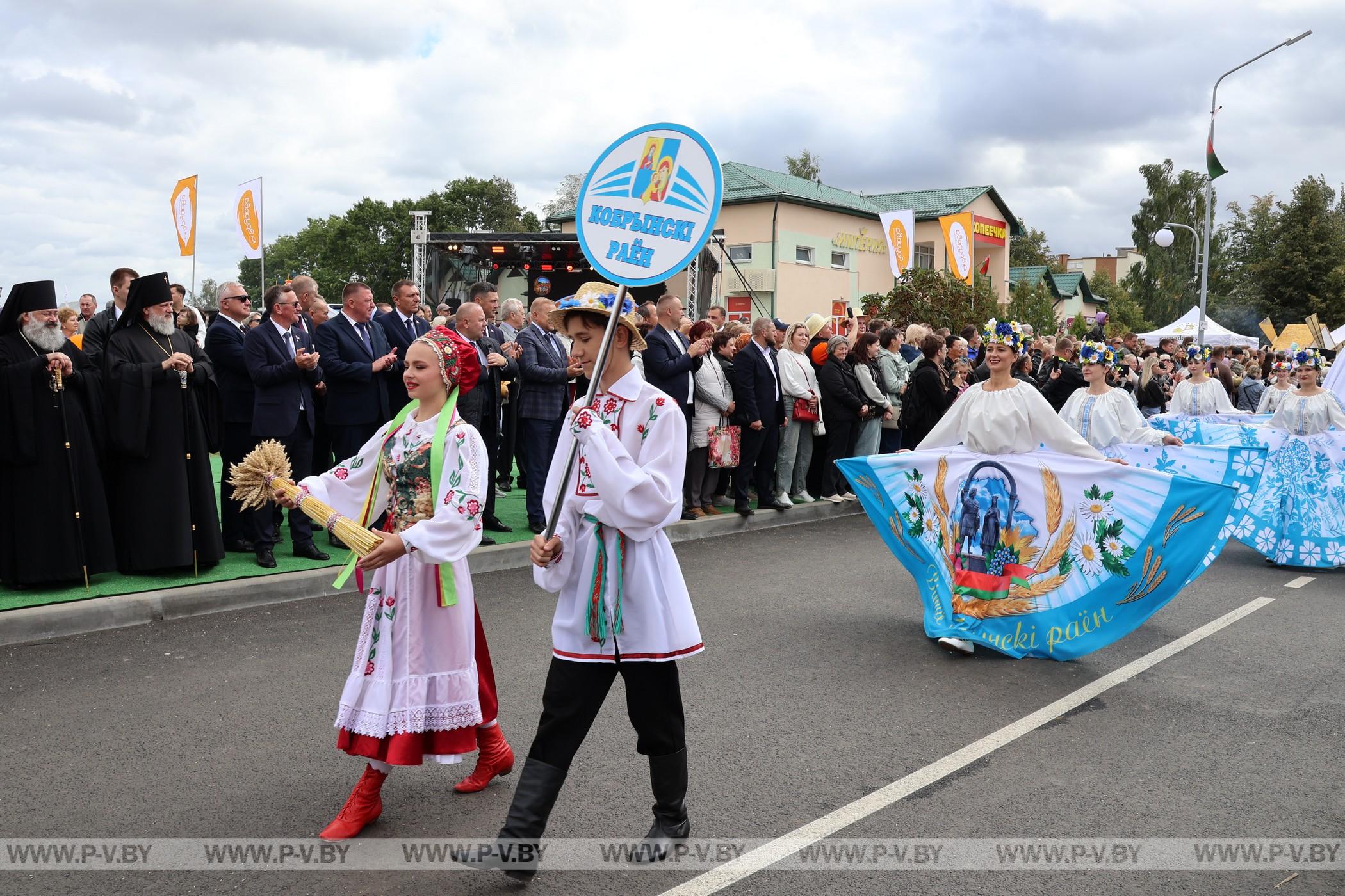«Дажынкi-2026»