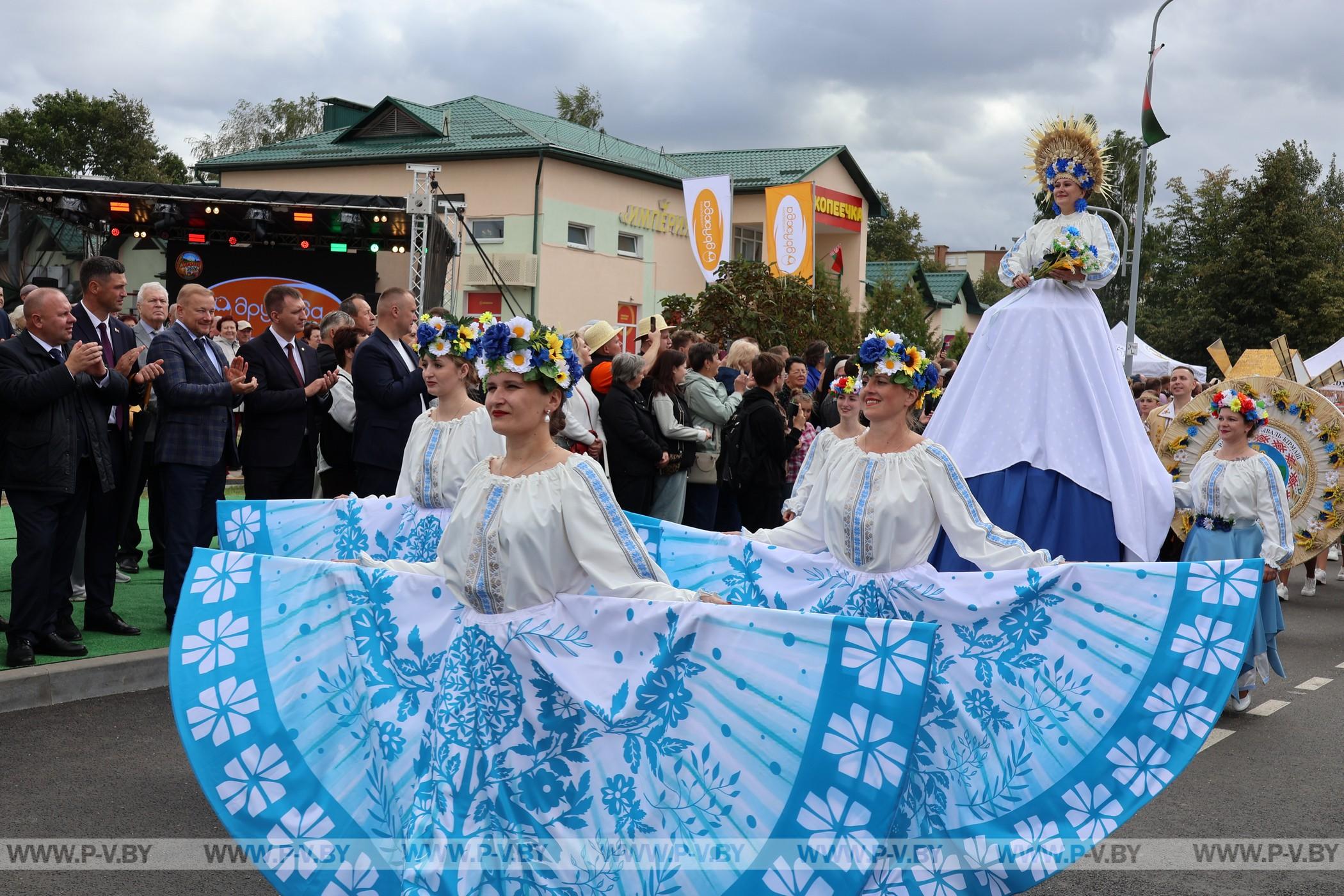 «Дажынкi-2026»