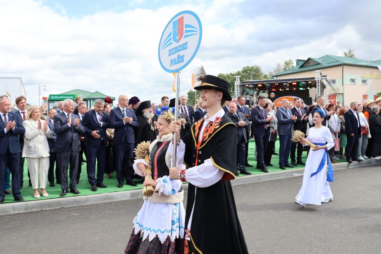 «Дажынкi-2026» «Дажынкi-2026»