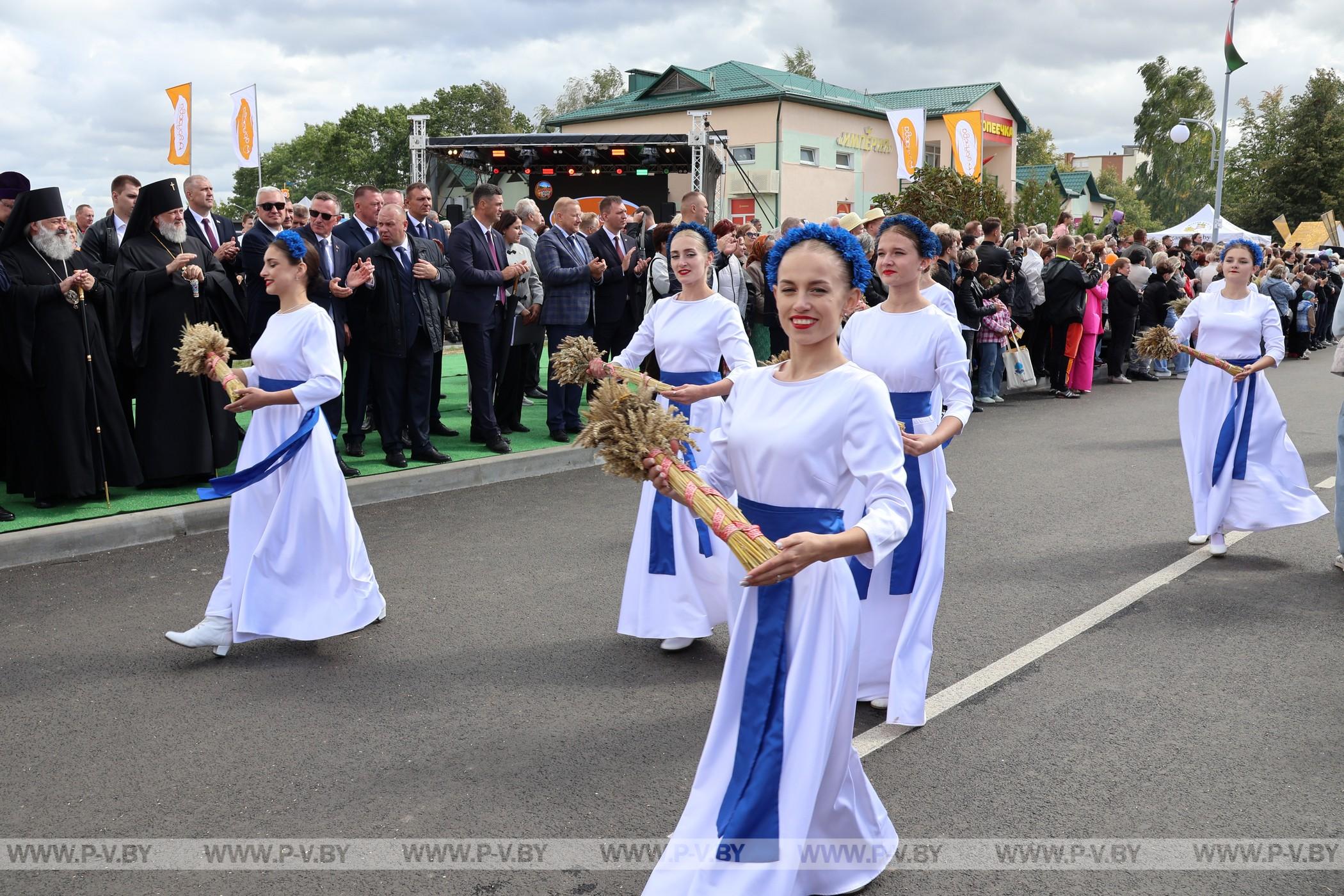 «Дажынкi-2026»