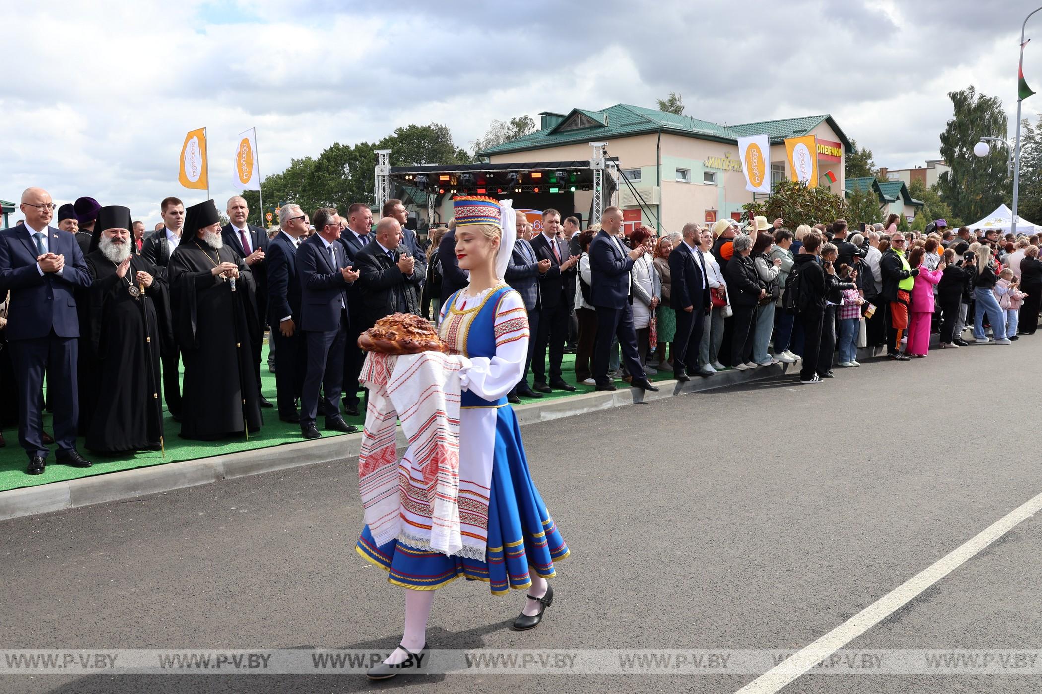«Дажынкi-2026»