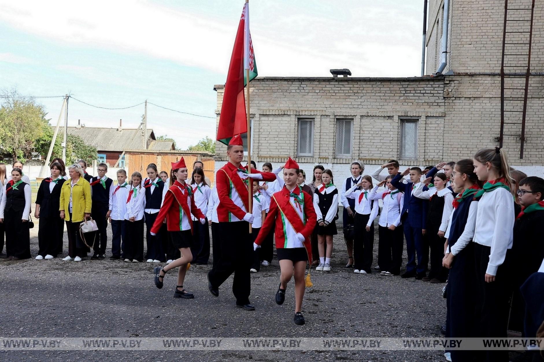 В Пинске прошел пионерский праздник, посвященный Дню рождения БРПО