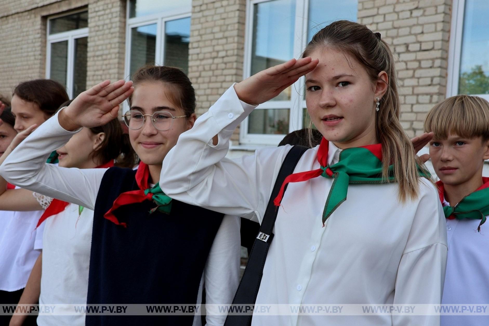 В Пинске прошел пионерский праздник, посвященный Дню рождения БРПО