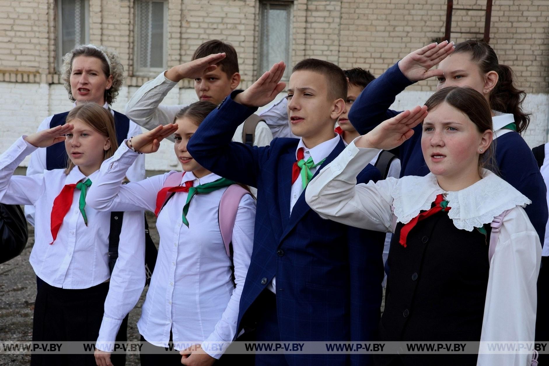 В Пинске прошел пионерский праздник, посвященный Дню рождения БРПО