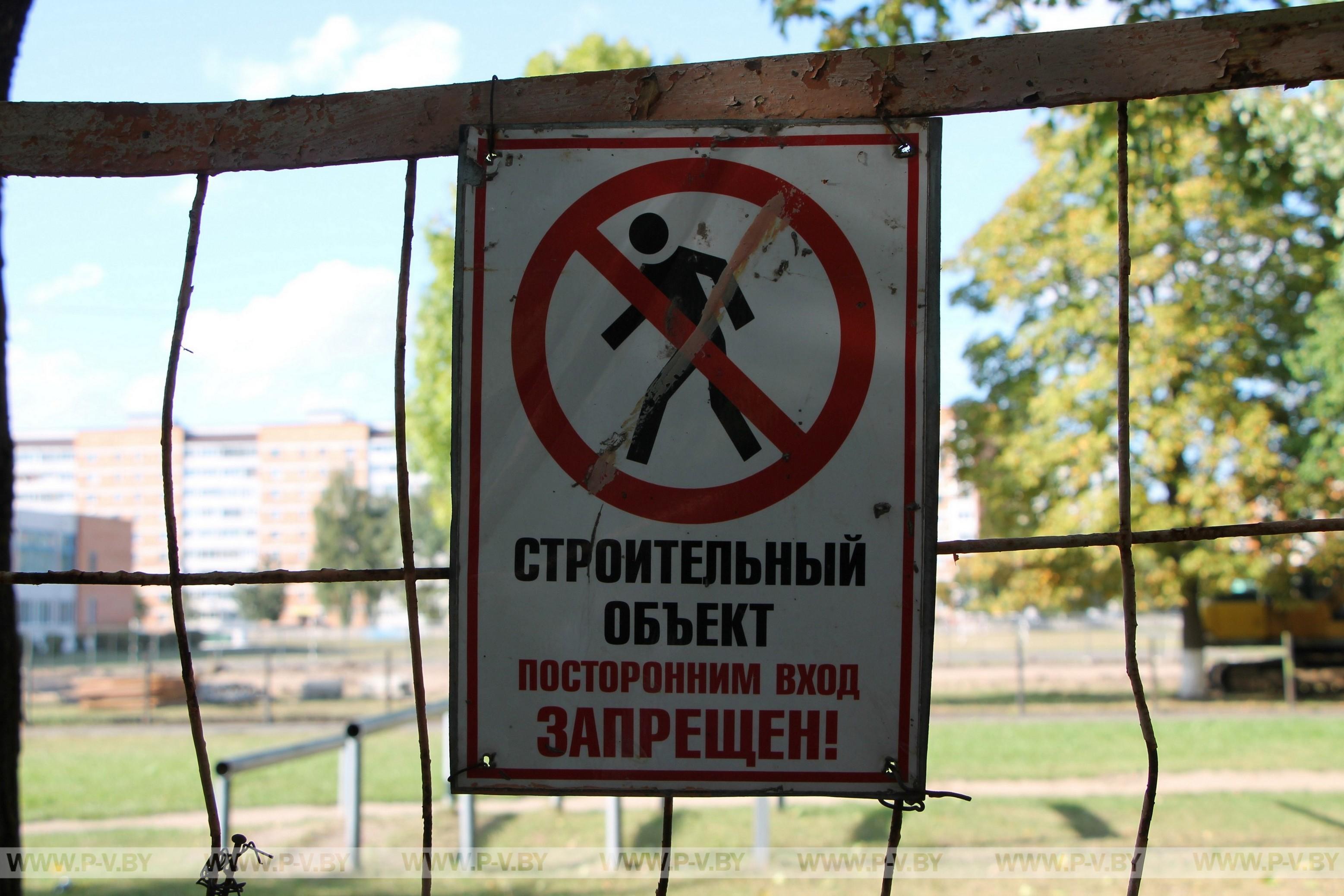 Жилищное строительство: акценты - на уплотнение и реновацию территорий