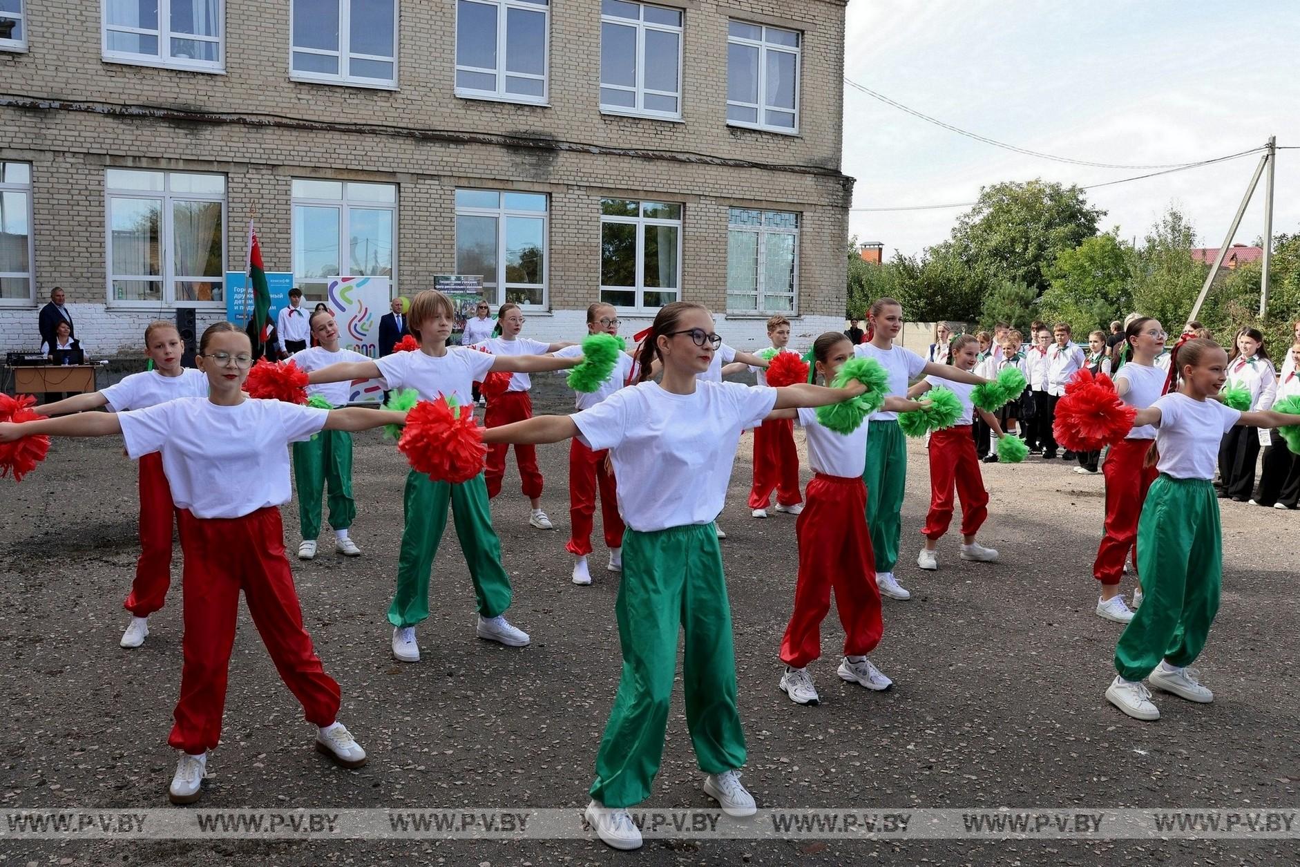 В Пинске прошел пионерский праздник, посвященный Дню рождения БРПО