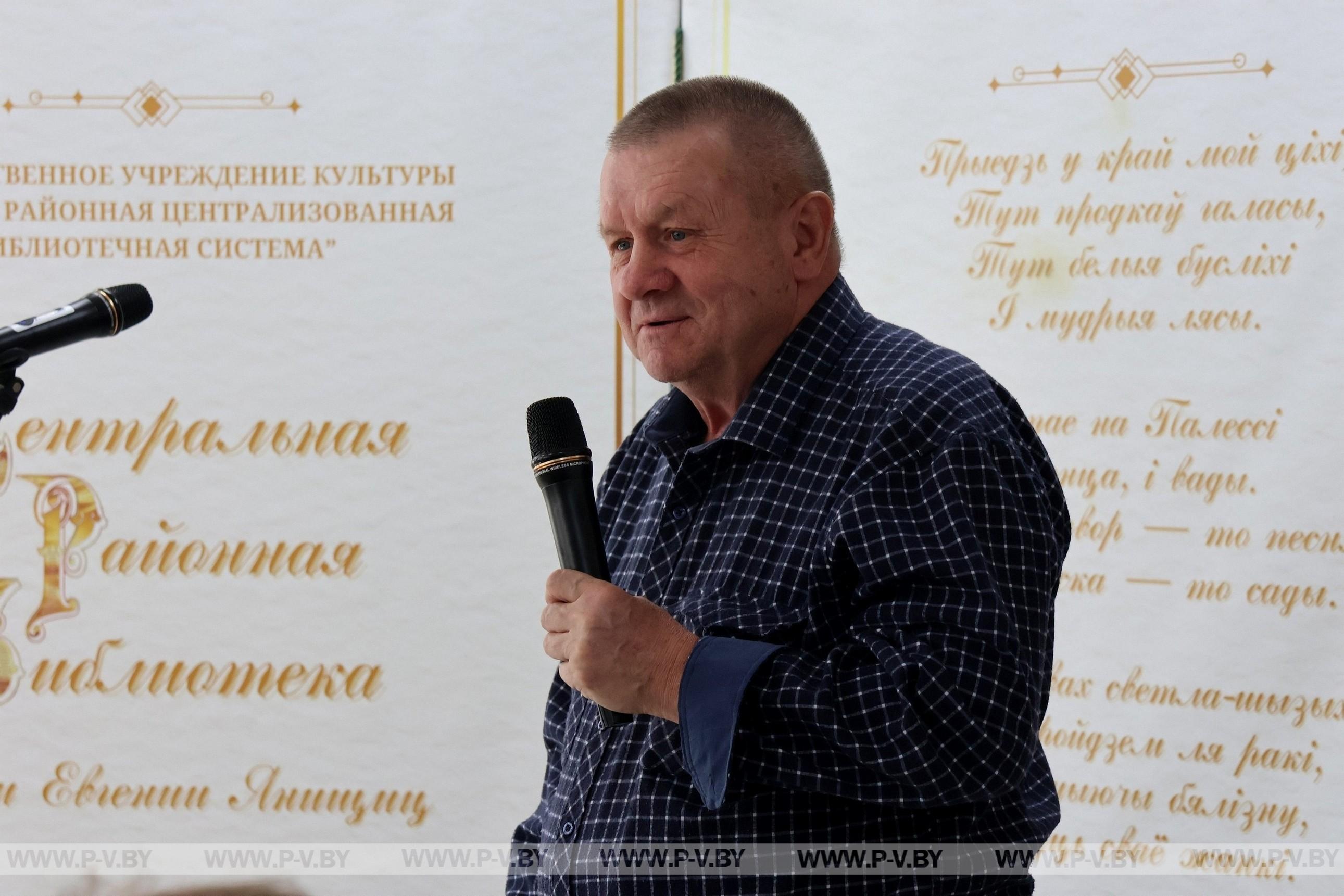 Каб слова паляшуцкае гучала