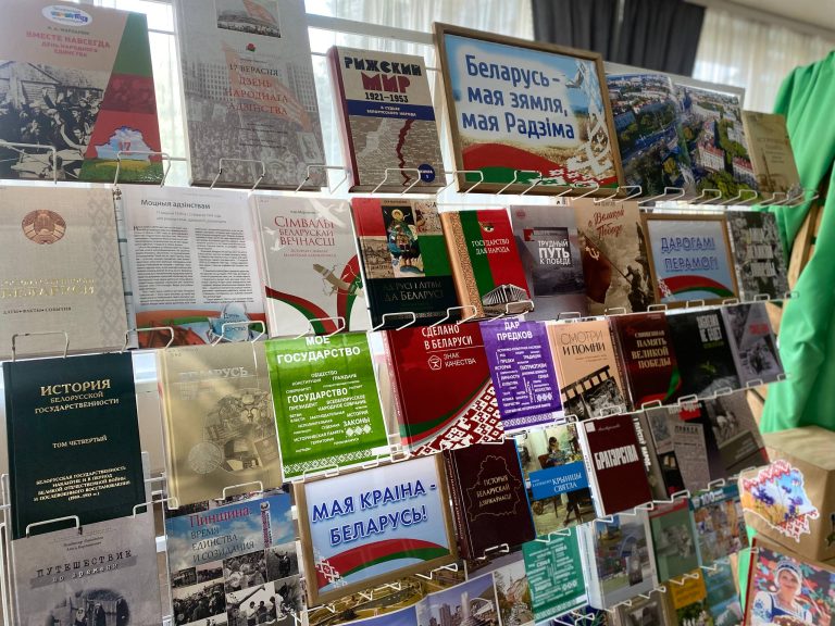 Книжные выставки ко Дню народного единства открылись в библиотеках
