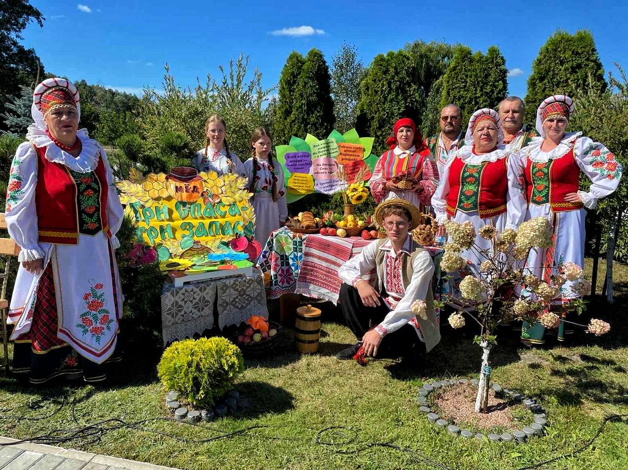Праздник «Три Спаса» прошел в Плещицах