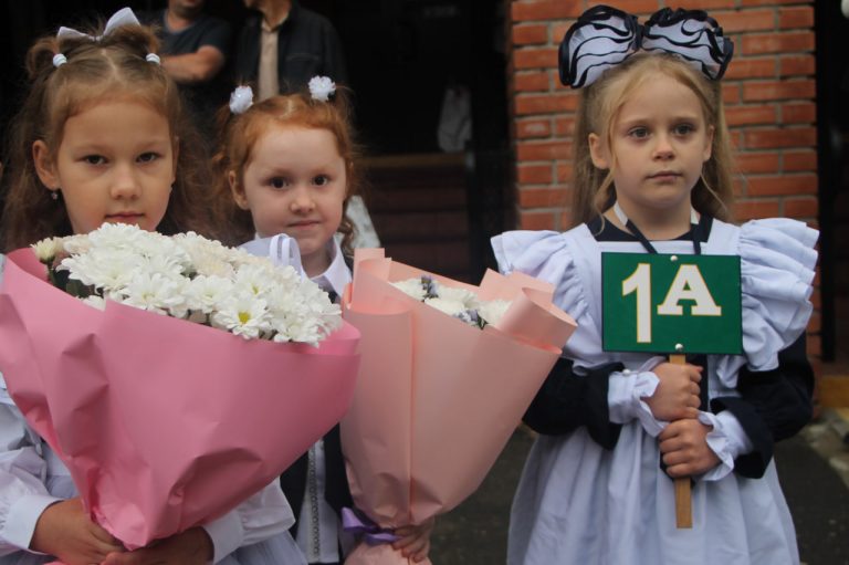 Звонок в школе №15 Пинска прозвенел 1 сентября Звонок в школе №15 Пинска прозвенел 1 сентября