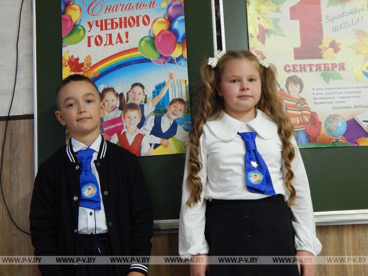 Праздник в школе №2: ученики встретили День знаний