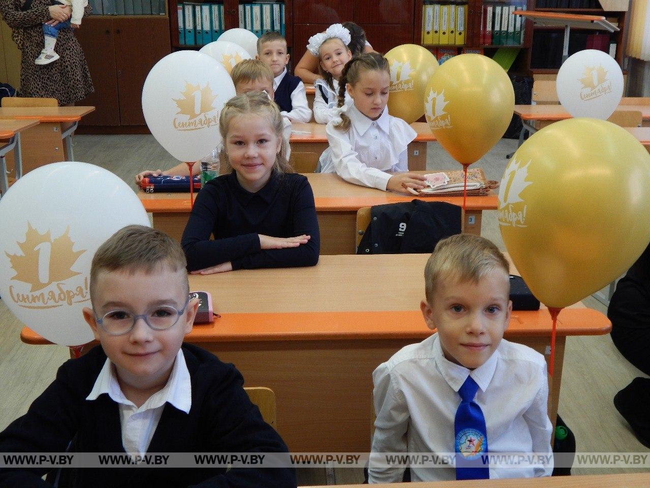 Праздник в школе №2: ученики встретили День знаний