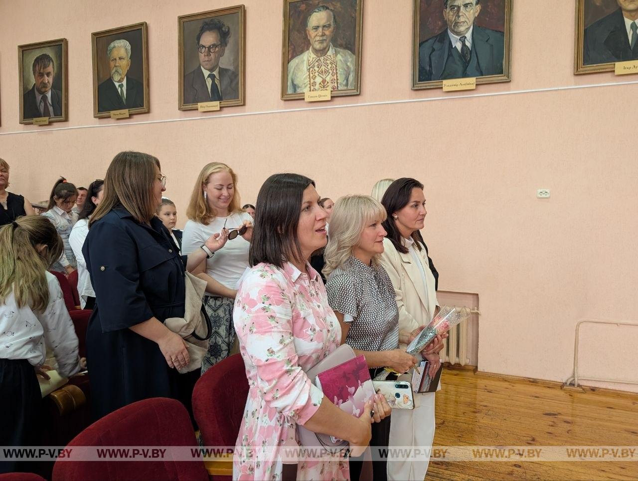 Яркий День знаний в Пинской детской школе искусств