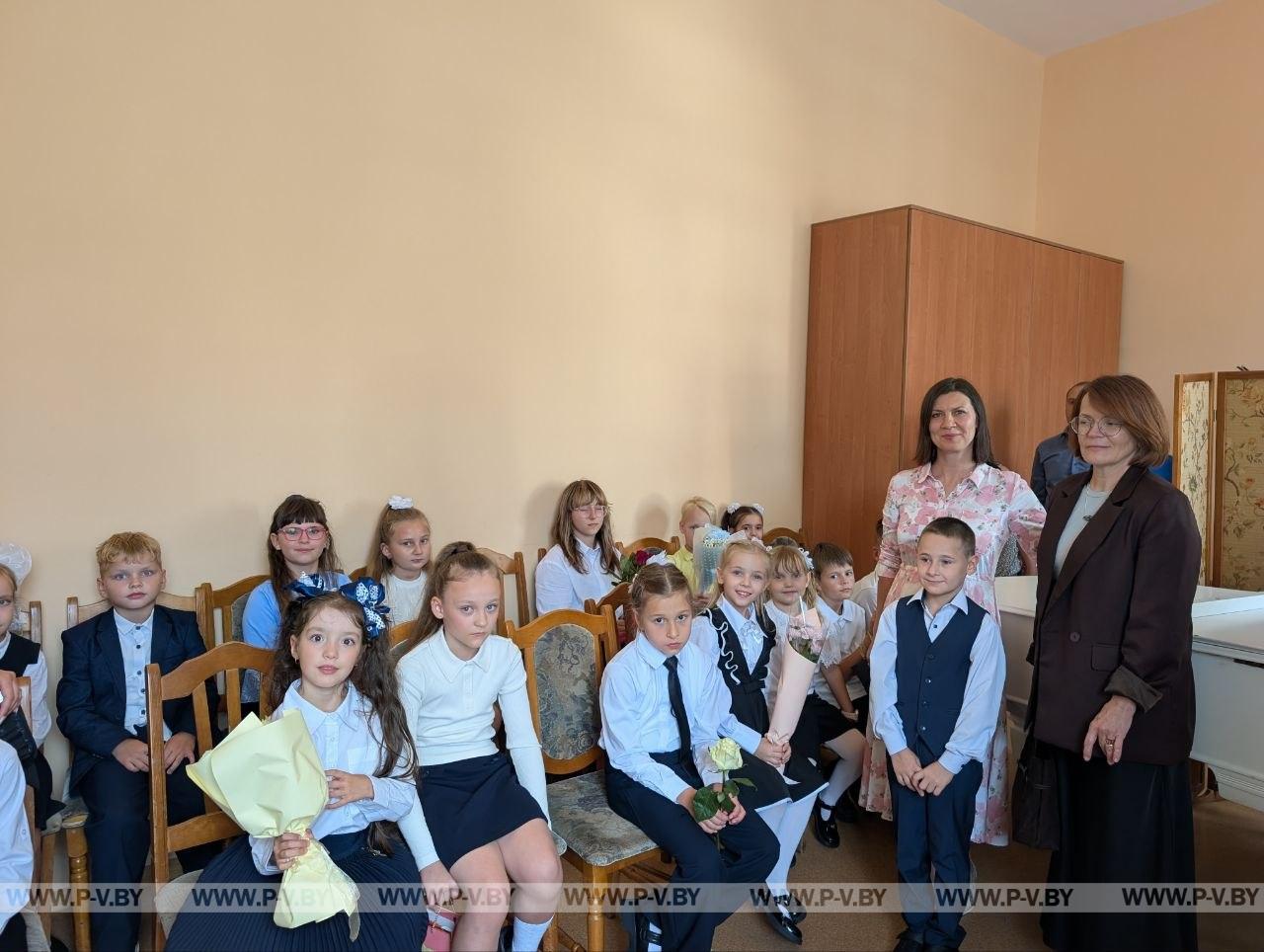 Яркий День знаний в Пинской детской школе искусств