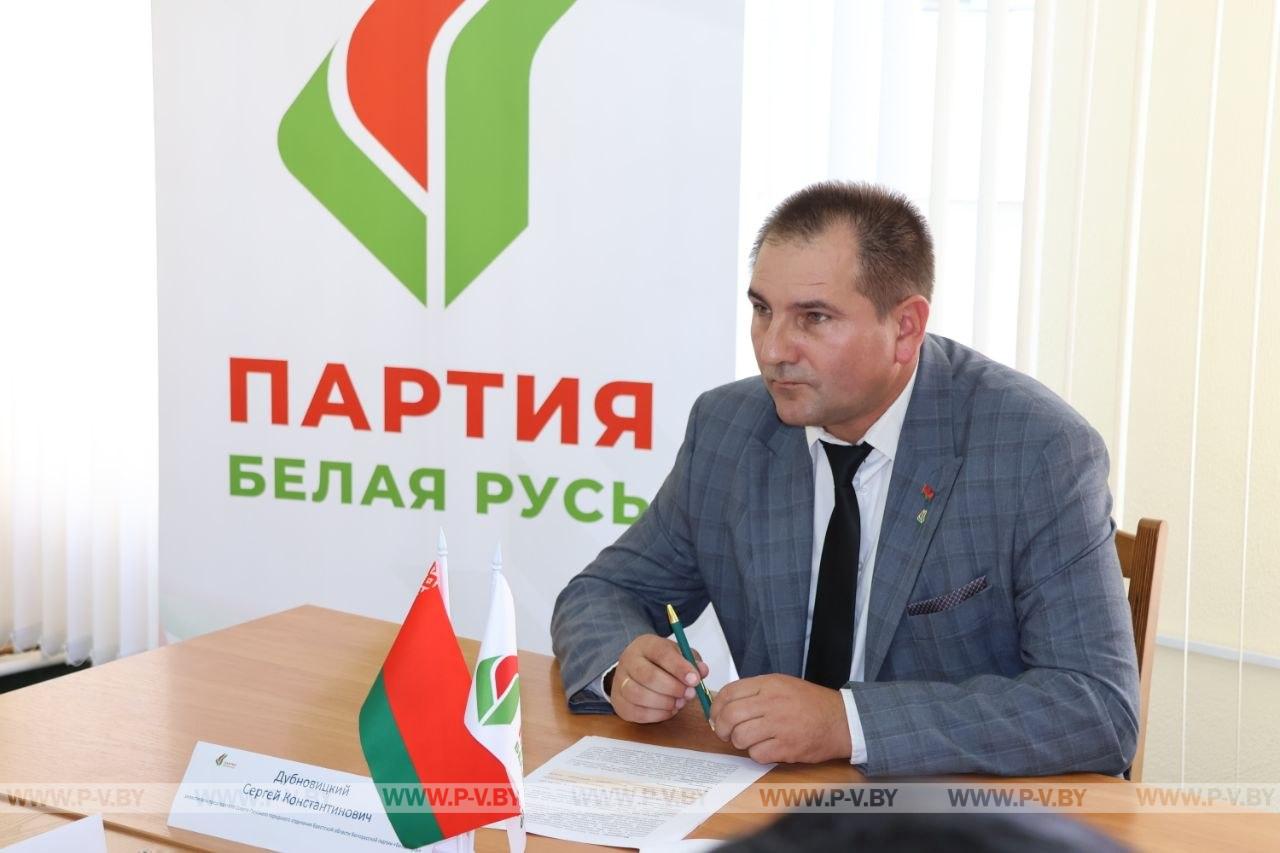 В Пинске обсудили туристический потенциал Полесья