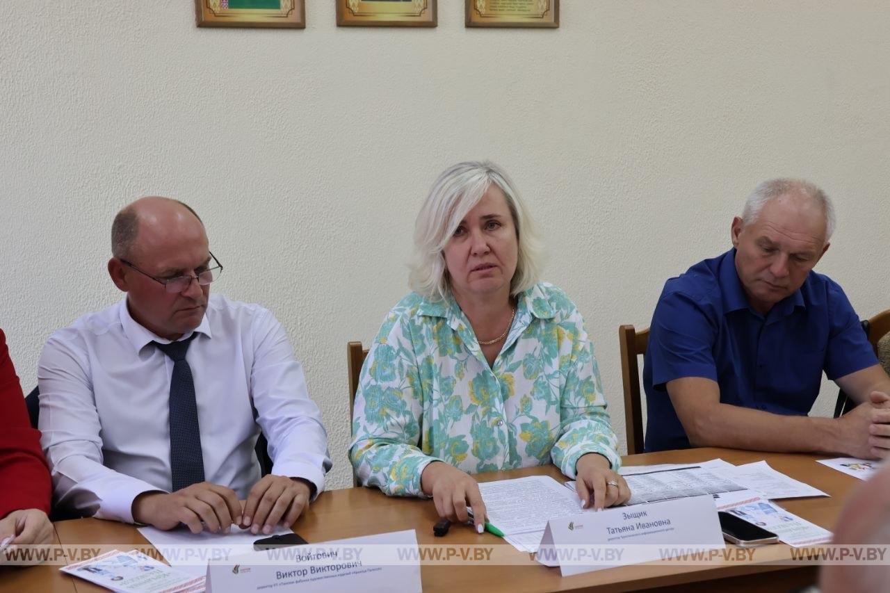 В Пинске обсудили туристический потенциал Полесья