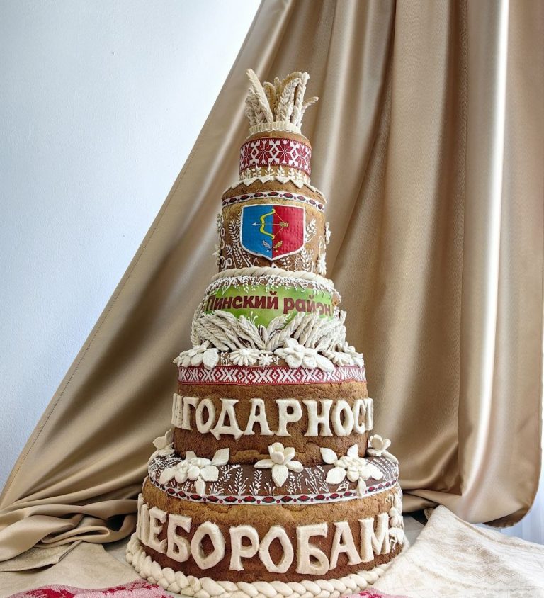 Пинский каравай весом 20 кг испекли к «Дожинкам-2026»