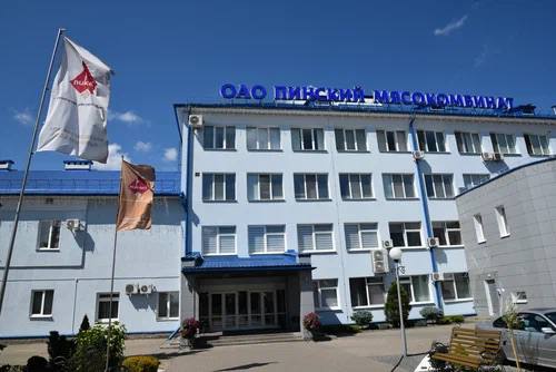 Пинский мясокомбинат получил Благодарность Управления делами Президента