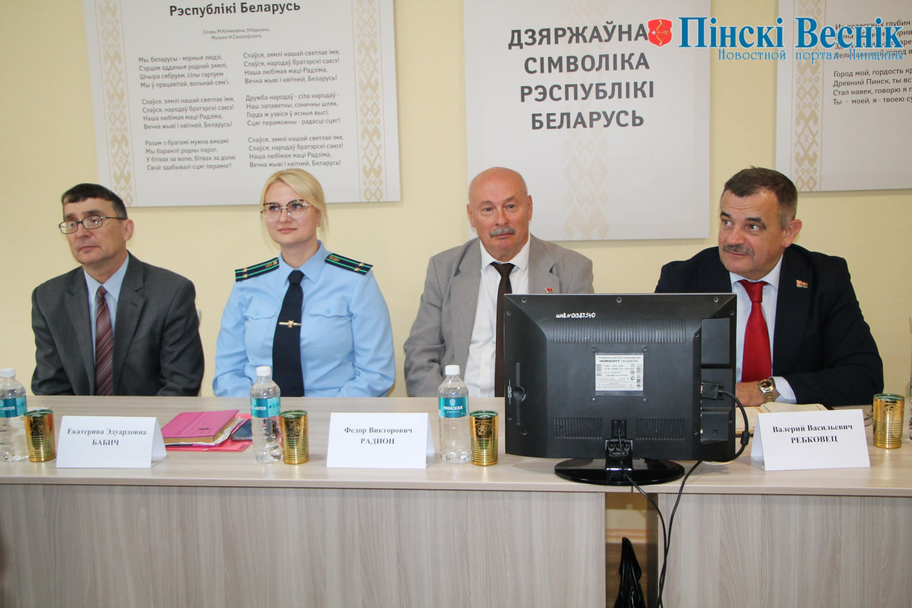 Единый день информирования прошел в пинской СШ № 12