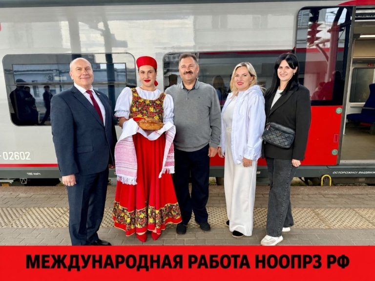 Профсоюз работников здравоохранения Пинщины укрепляет сотрудничество с коллегами из Нижнего Новгорода Профсоюз работников здравоохранения Пинщины укрепляет сотрудничество с коллегами из Нижнего Новгорода