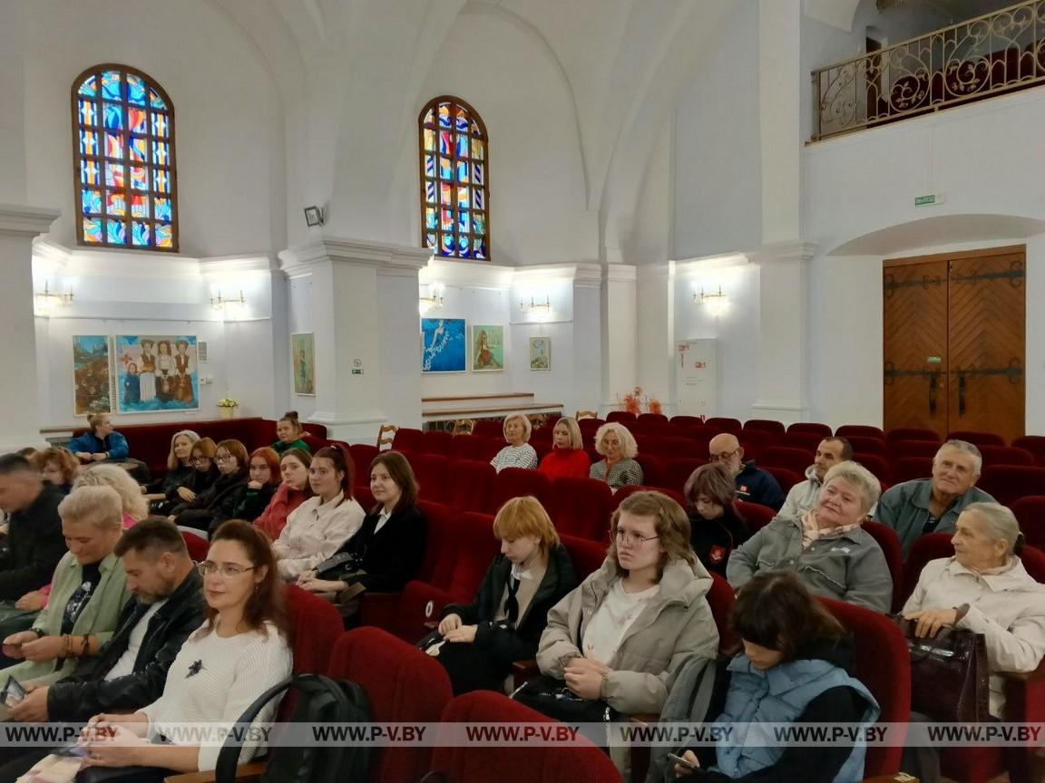 «Полесский солярис» Людмилы Бабич