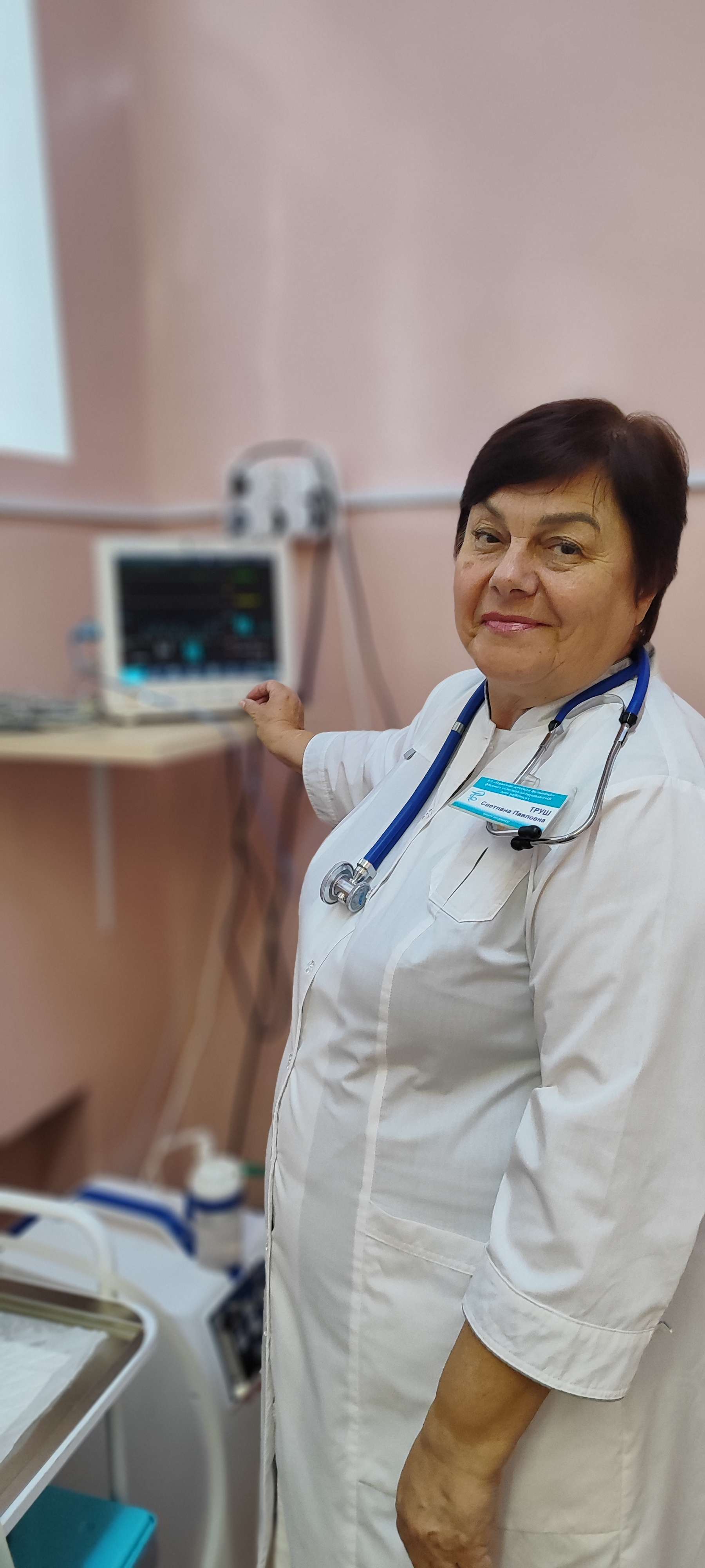 Пинский паллиатив: жизнь вопреки диагнозу