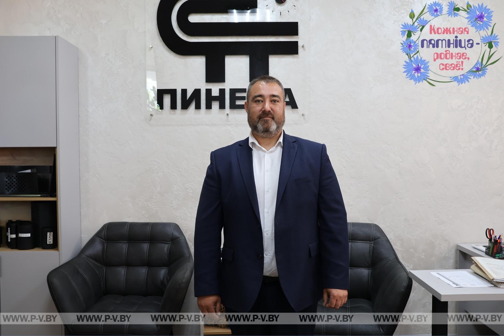 «Кожная пятніца – роднае, сваё!»: рассказываем о ПИНЕМЕ