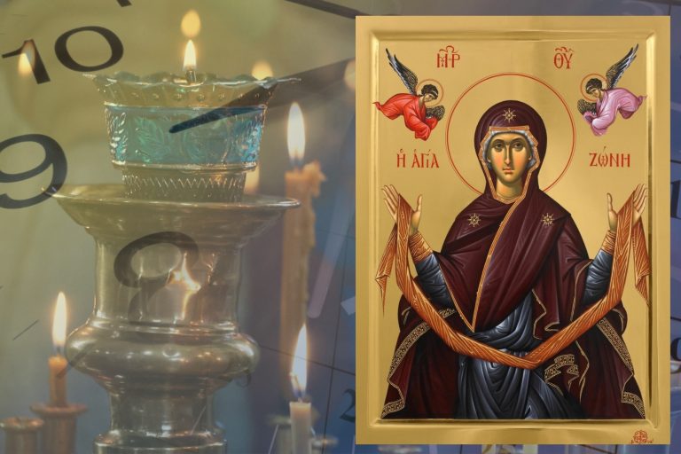 Пояс Богородицы: история одной великой святыни Пояс Богородицы: история одной великой святыни