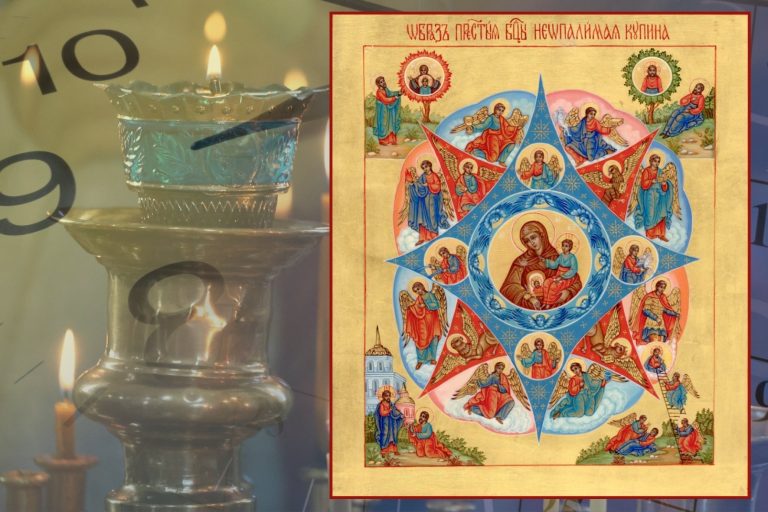 «Неопалимая Купина»: икона, которая защищает от огня