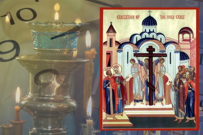 Воздвижение Креста: история и смысл праздника