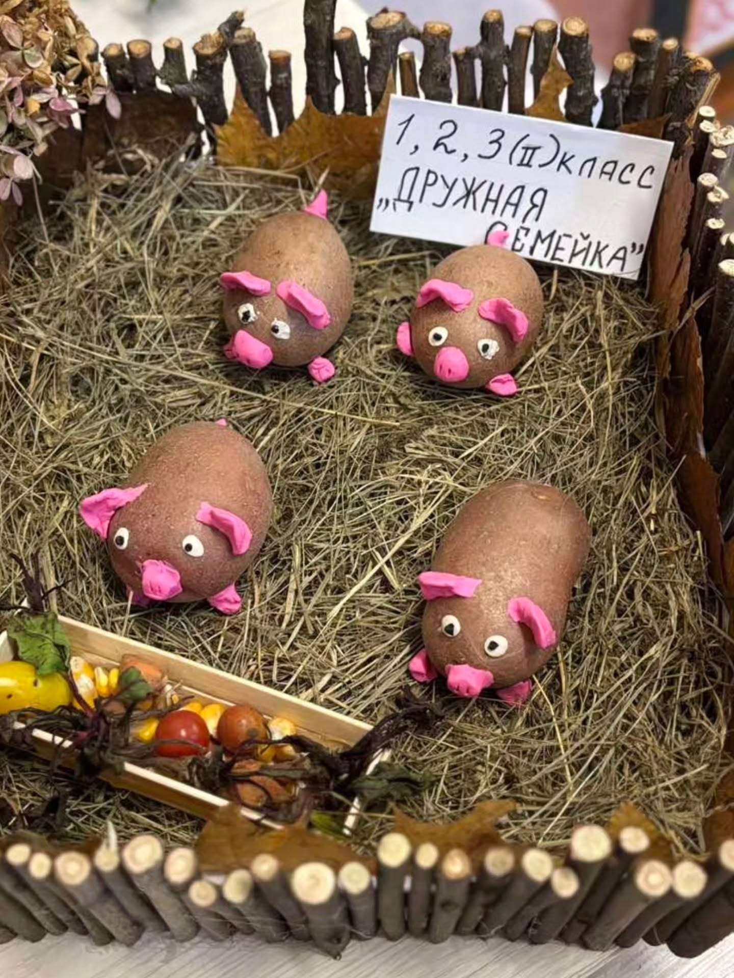 В Молотковичах прошёл «Осенний вернисаж»