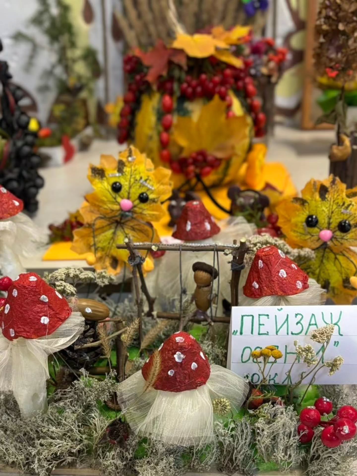 В Молотковичах прошёл «Осенний вернисаж»