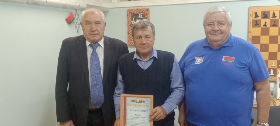 В Пинске прошёл пятый шахматный турнир памяти А.И. Войтова