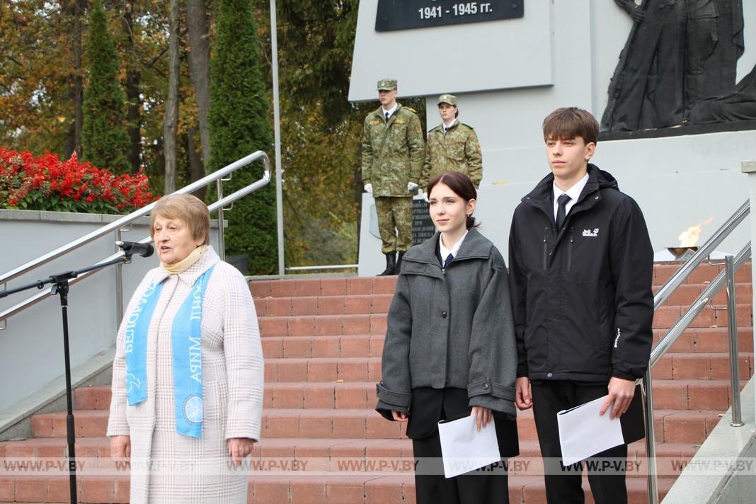 IV слёт юных миротворцев Пинского региона прошёл в средней школе № 3