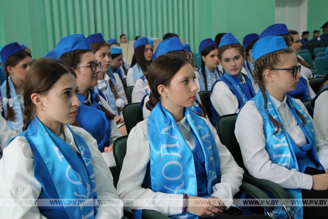 IV слёт юных миротворцев Пинского региона прошёл в средней школе № 3