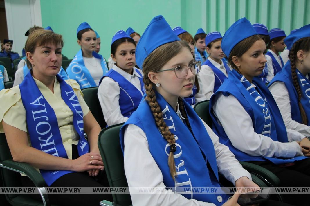IV слёт юных миротворцев Пинского региона прошёл в средней школе № 3