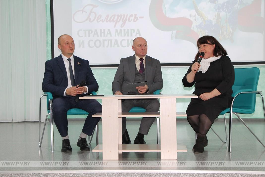 IV слёт юных миротворцев Пинского региона прошёл в средней школе № 3