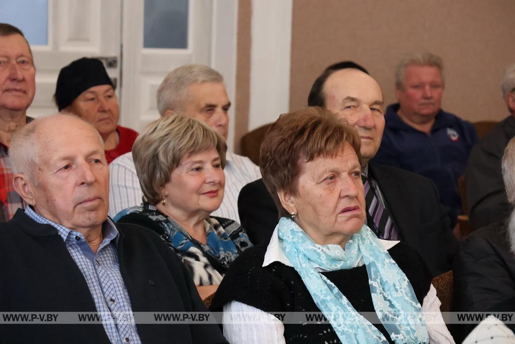 "Опыту и мудрости - поклон!" – пожилых людей чествовали в Пинском райисполкоме