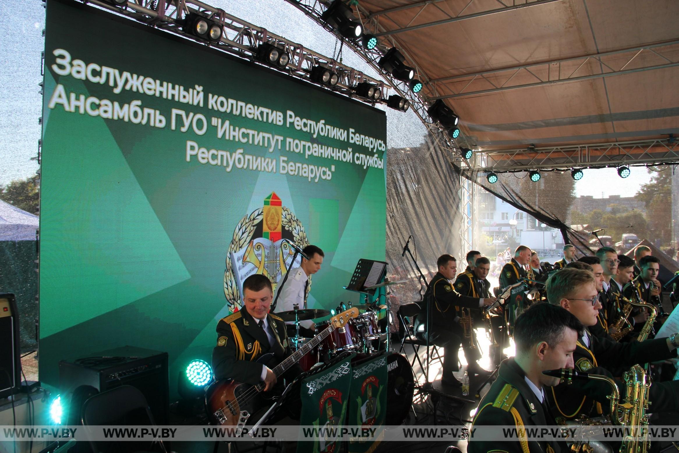 Праздничный концерт военных оркестров органов пограничной службы Республики Беларусь