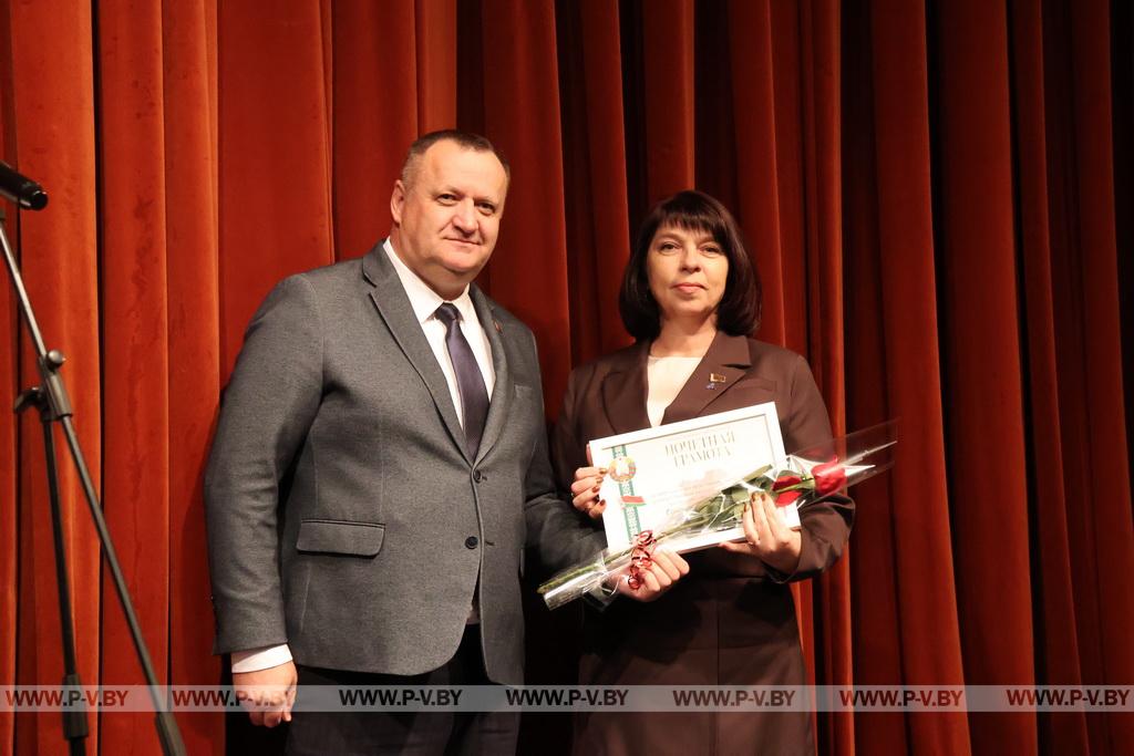 Культработников Пинского района чествовали в преддверии профессионального праздника