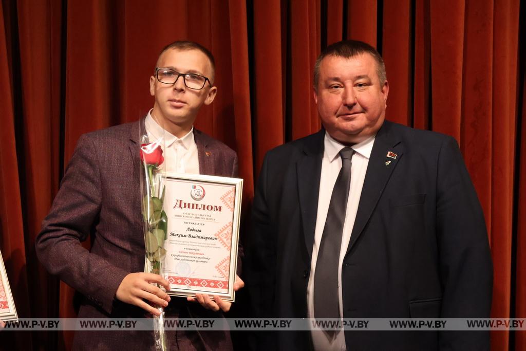 Культработников Пинского района чествовали в преддверии профессионального праздника