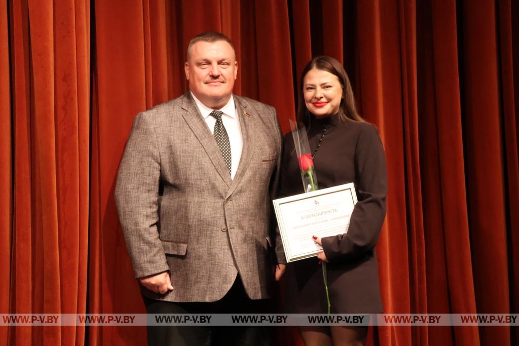 Культработников Пинского района чествовали в преддверии профессионального праздника