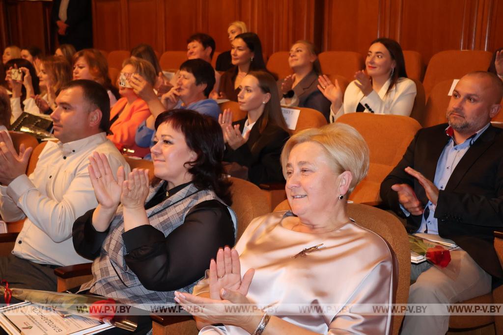 Культработников Пинского района чествовали в преддверии профессионального праздника