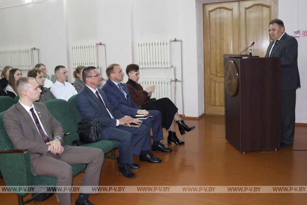 Молодёжь Пинского района получила урок успеха