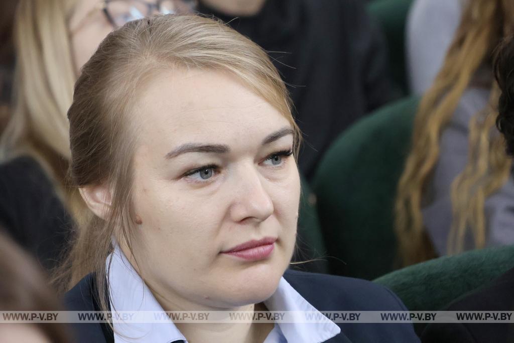 Молодёжь Пинского района получила урок успеха