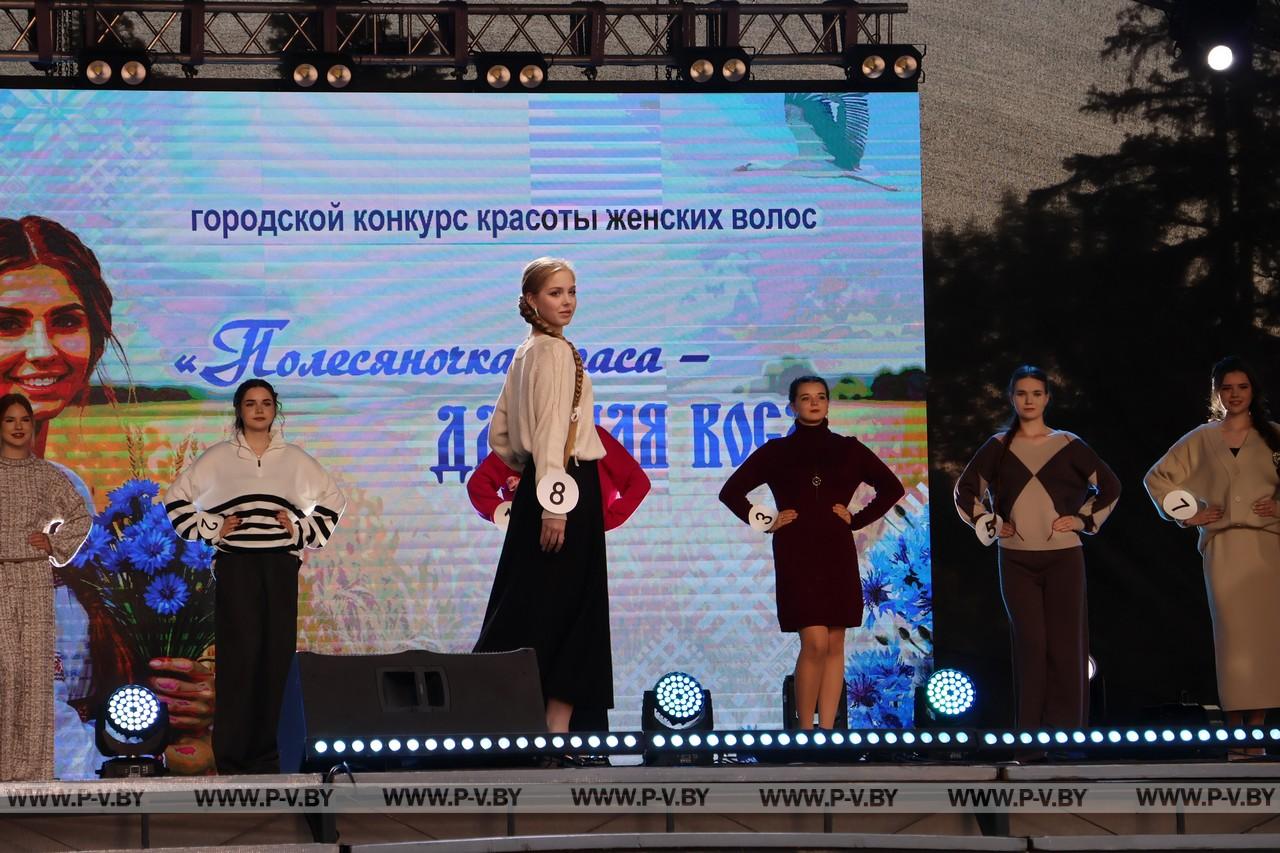 Пинск отметил 929-й день рождения! Яркие краски праздника