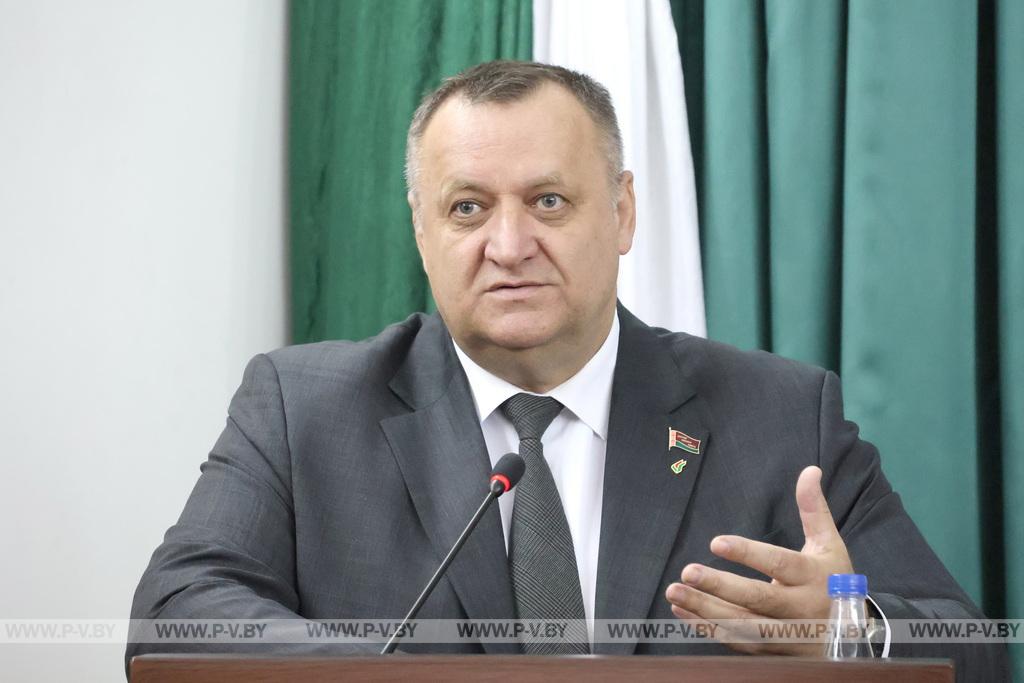 Молодёжь Пинского района получила урок успеха